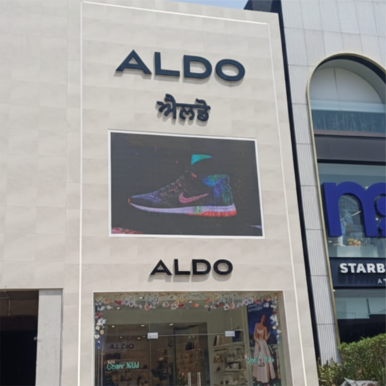 Home aldo1